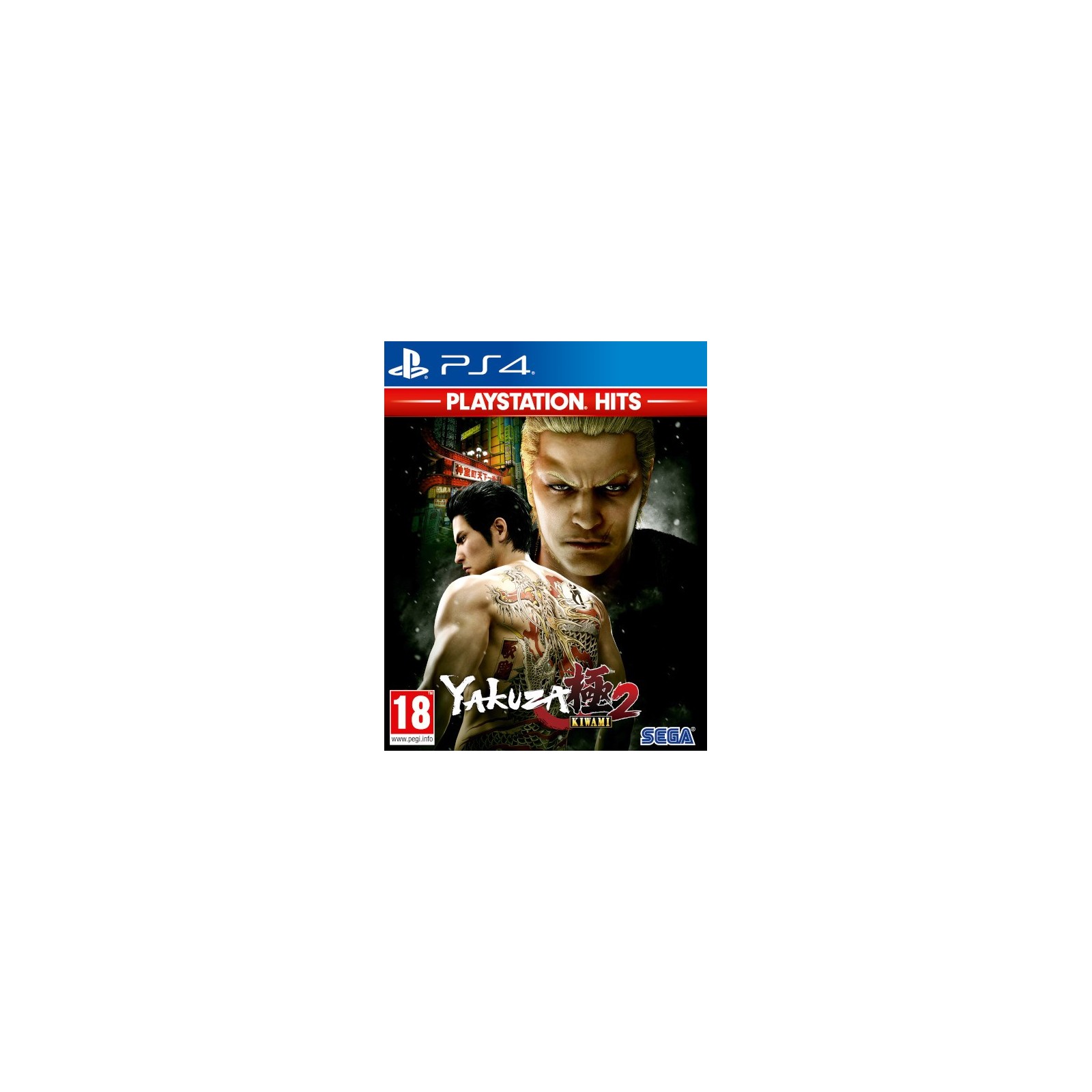 YAKUZA KIWAMI 2 (PLAYSTATION HITS)