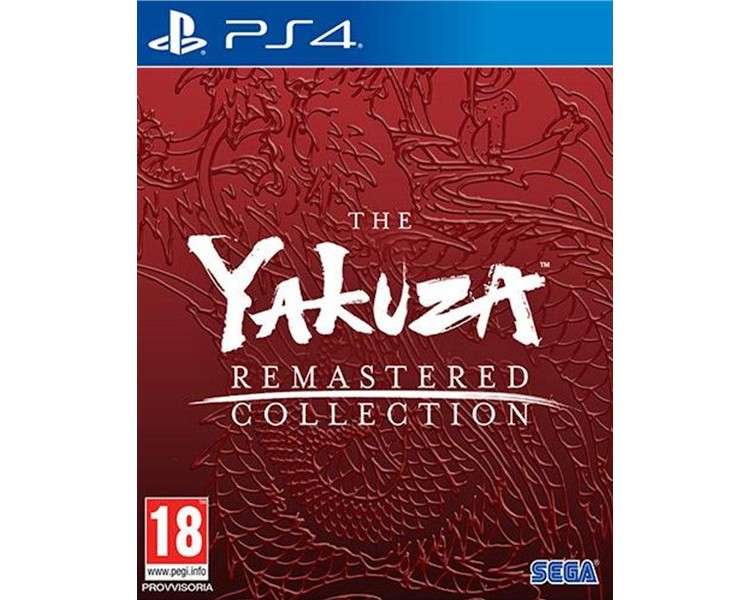 THE YAKUZA REMASTERED COLLECTION