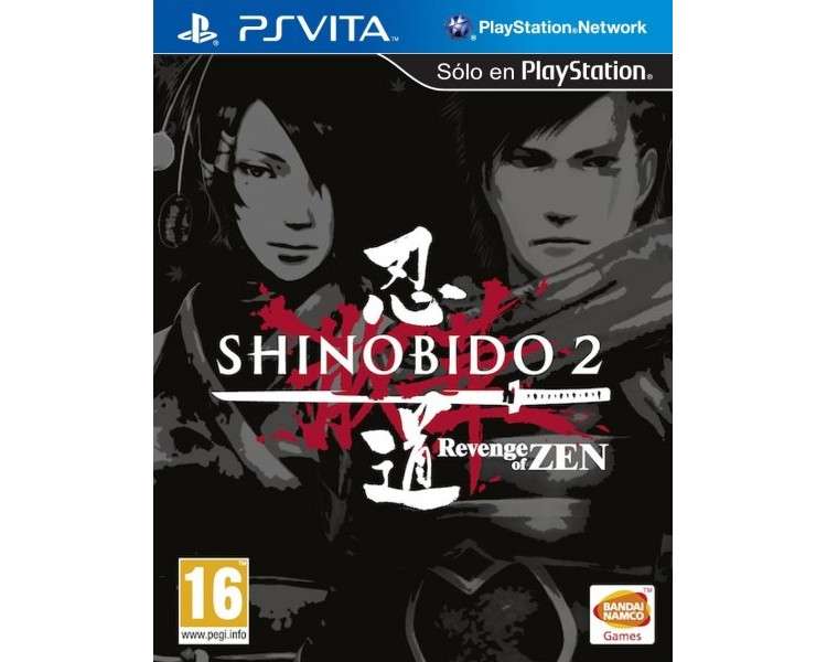 SHINOBIDO 2:REVENGE OF ZEN