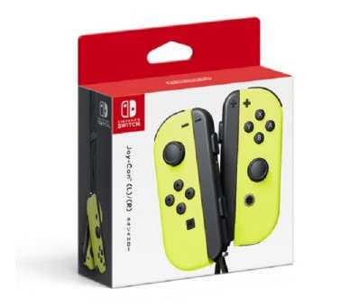 JOY-CON SET IZDA/DCHA AMARILLO (PAIR NEON YELLOW)