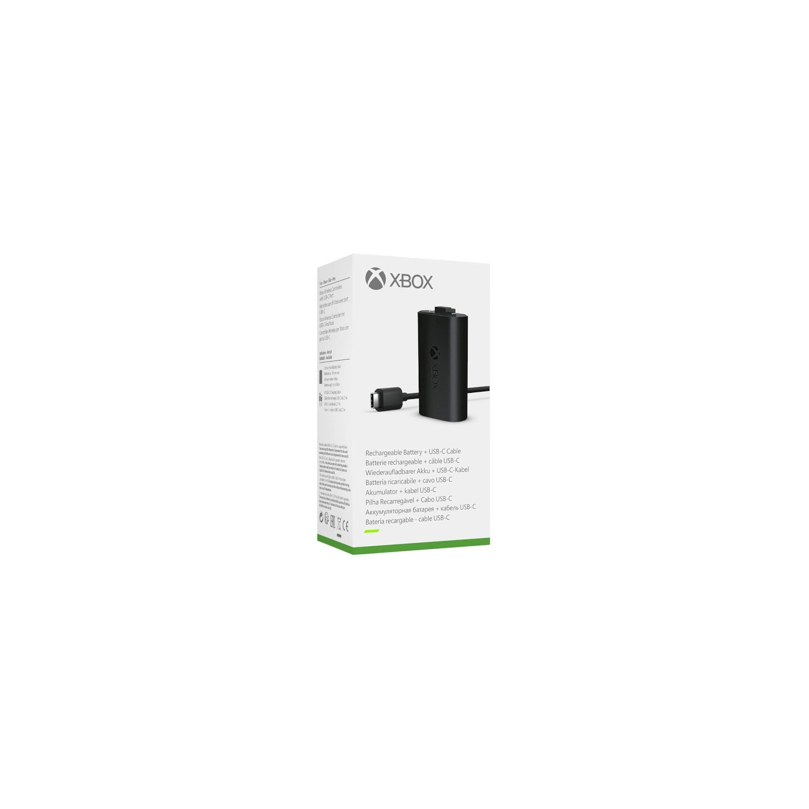 RECHARGABLE BATTERY BLACK