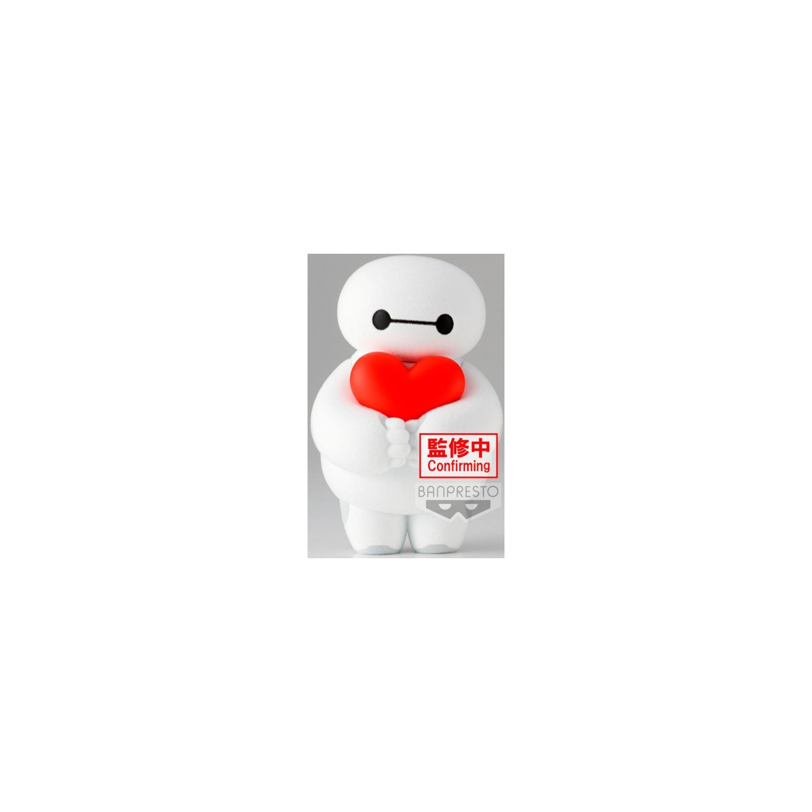 BANPRESTO DISNEY CHARACTERS FLUFFY PUFFY: BAYMAX (VER.A) (10 CM)