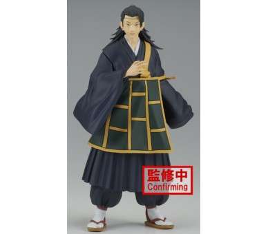 BANPRESTO JUJUTSU KAISEN JUKON NO KATA: TOGE INUMAKI & SUGURU GETO (B:SUGUROGETO) (15 CM)