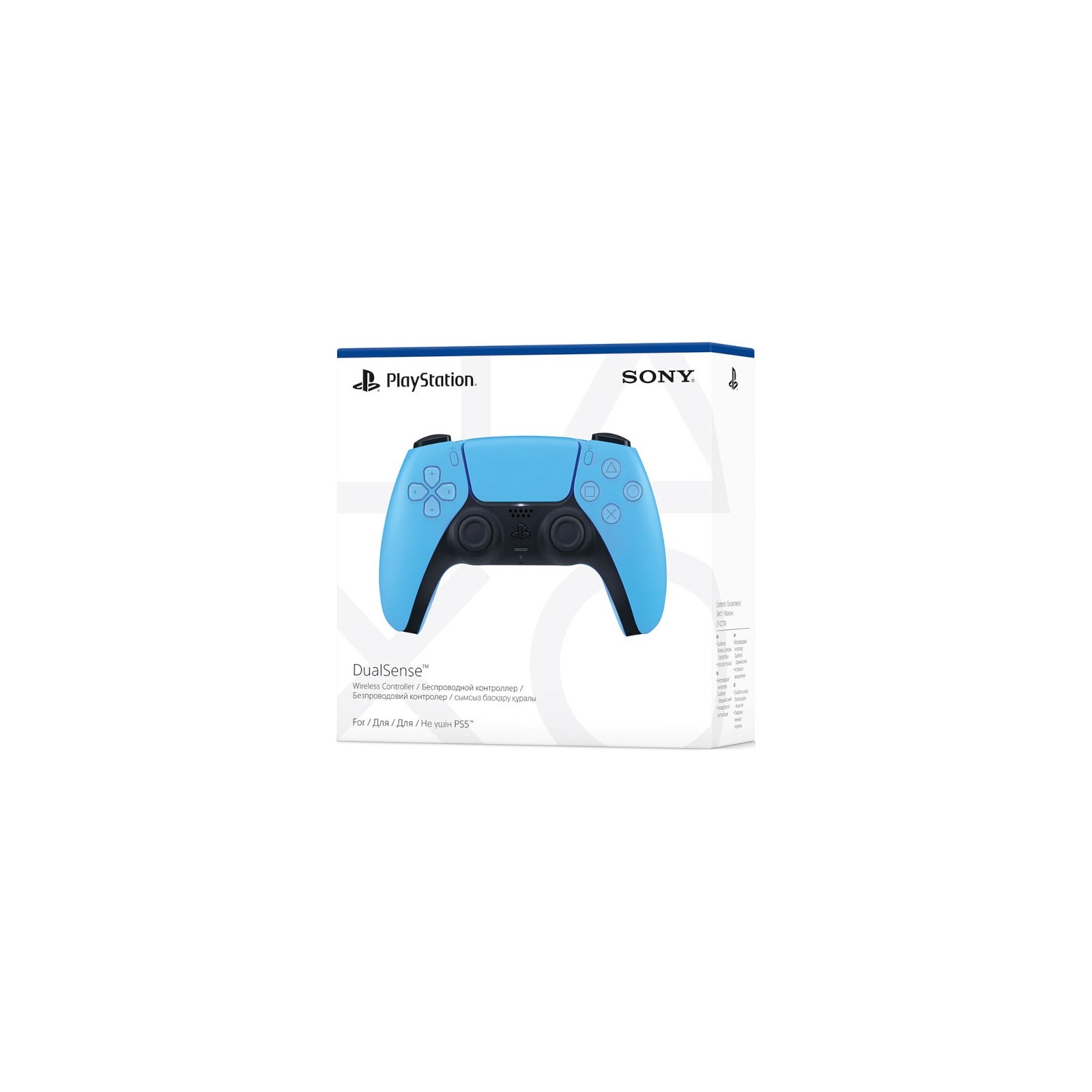 DUALSENSE WIRELESS CONTROLLER STARLIGHT BLUE