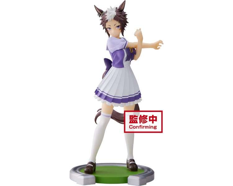 BANPRESTO UMAMUSUME: PRETTY DERBY MEJIRO RYAN (18 CM)