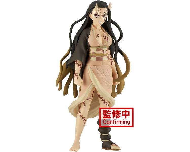 BANPRESTO DEMON SLAYER KIMETSU NO YAIBA: NEZUKO KAMADO VOL.27 (VER.A) (16 CM)