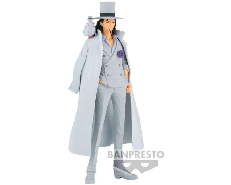 BANPRESTO ONE PIECE DXF THE GRANDLINE MEN: WANOKUNI VOL.23 (17 CM)