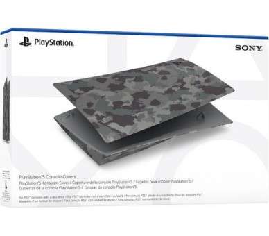 STANDARD CONSOLE COVERS GREY CAMO (IMP)