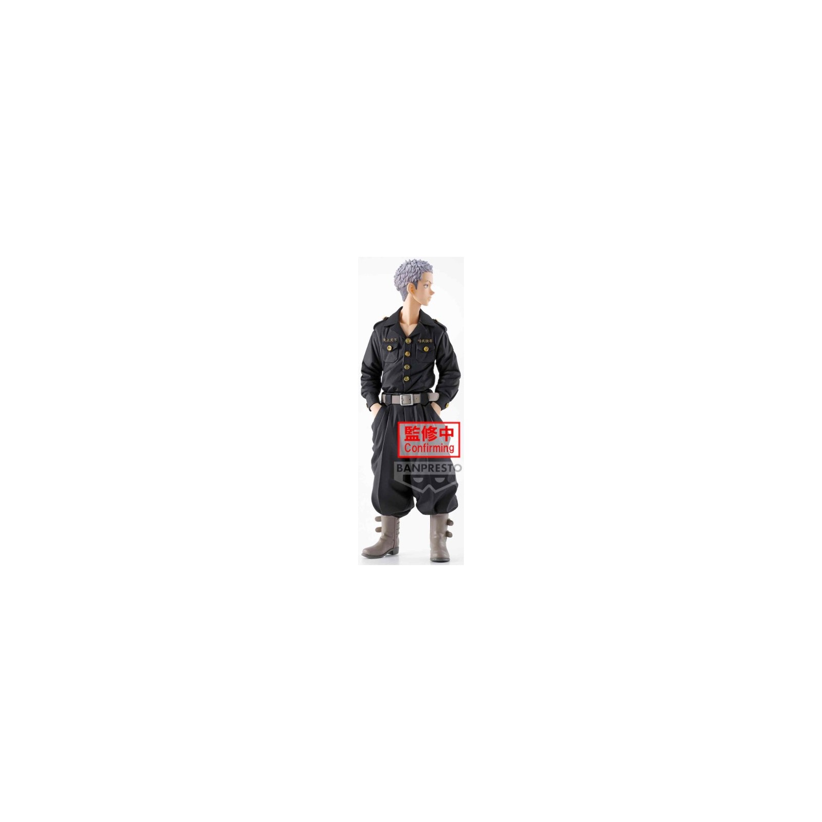 BANPRESTO TOKYO REVENGERS TAKASHI MITSUYA  (14 CM)