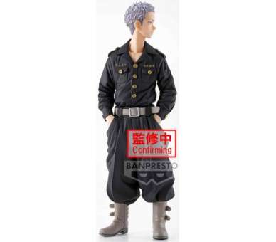 BANPRESTO TOKYO REVENGERS TAKASHI MITSUYA  (14 CM)