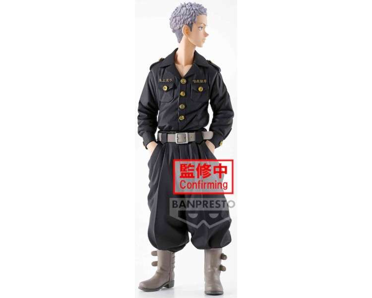 BANPRESTO TOKYO REVENGERS TAKASHI MITSUYA  (14 CM)