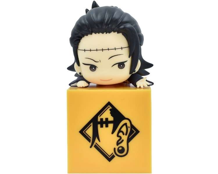 GOOD SMILE COMPANY JUJUTSU KAISEN FURYU HIKKAKE: SUGURU GETO (10 CM)