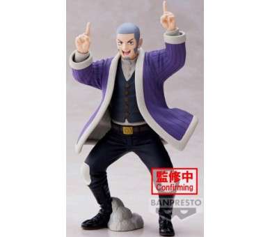 BANPRESTO GOLDEN KAMU YOSHITAKE SHIRAISHI