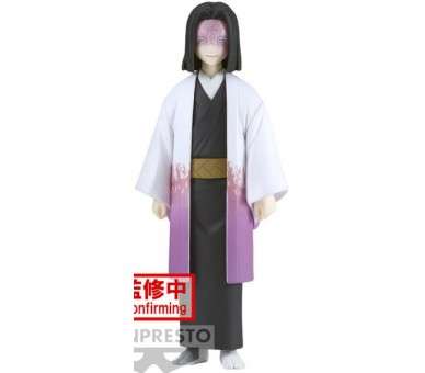 BANPRESTO DEMON SLAYER KIMETSU NO YAIBA: KAGAYA UBUYASHIKU (VOL.29) (VER.B) (15 CM)