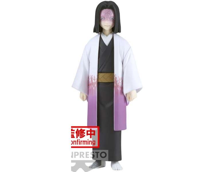 BANPRESTO DEMON SLAYER KIMETSU NO YAIBA: KAGAYA UBUYASHIKU (VOL.29) (VER.B) (15 CM)