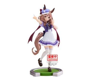 BANPRESTO UMAMUSUME: PRETTY DERBY: MATIKANETANNAHAUSER (17 CM)