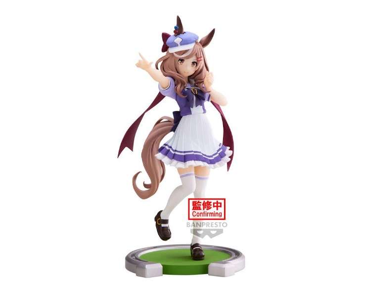 BANPRESTO UMAMUSUME: PRETTY DERBY: MATIKANETANNAHAUSER (17 CM)