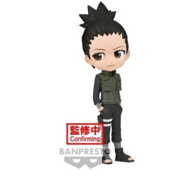 BANPRESTO Q POSKET NARUTO SHIPPUDEN: NARA SHIKAMARU (VER.A) (14 CM)