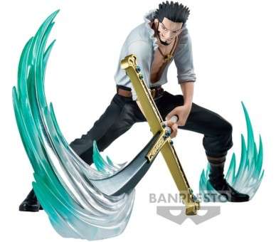 BANPRESTO ONE PIECE DXF SPECIAL DRACULE: MIHAWK (12 CM)