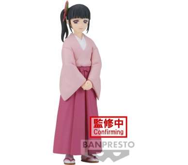 BANPRESTO DEMON SLAYER: KIMETSU NO YAIBA: KANAO TSUYURI