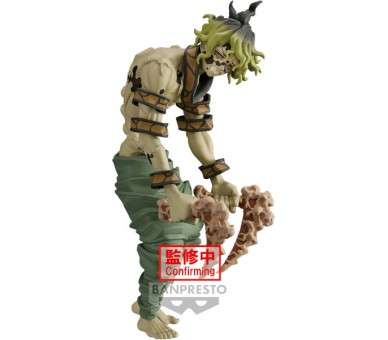 BANPRESTO DEMON SLAYER: KIMETSU NO YAIBA: GYUTARO (VER.A)