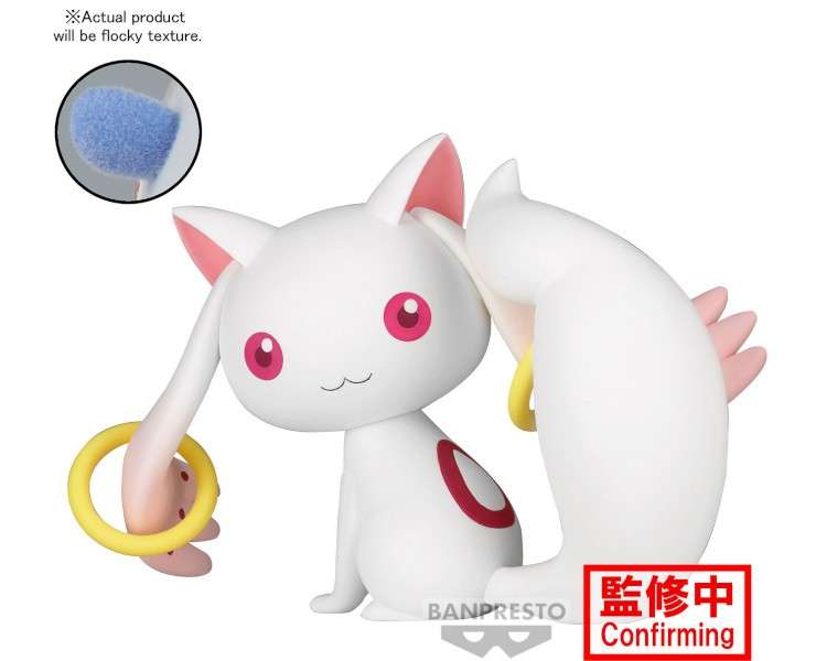 BANPRESTO PUELLA MAGI MADOKA MAGICA: KYUBEY & DESSERT WITCH: KYUBEY (VER.A)