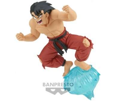 BANPRESTO DRAGON BALL G×MATERIA: SON GOKU III