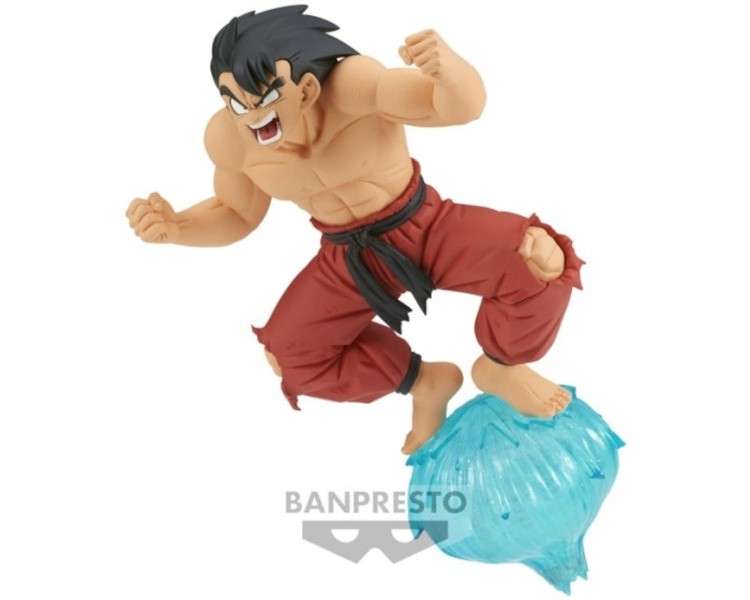 BANPRESTO DRAGON BALL G×MATERIA: SON GOKU III