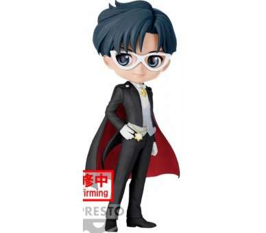 BANPRESTO Q POSKET PRETTY GUARDIAN SAILOR MOON COSMOS THE MOVIE: TUXEDO MASK (VER.B) (15 CM)