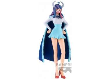 BANPRESTO ONE PIECE DXF THE GRANDLINE LADY: WANOKUNI: ULTI  VOL 11 (16 CM)