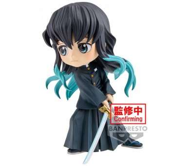 BANPRESTO Q POSKET DEMON SLAYER: KIMETSU NO YAIBA -MUICHIRO TOKITO II (14 CM)