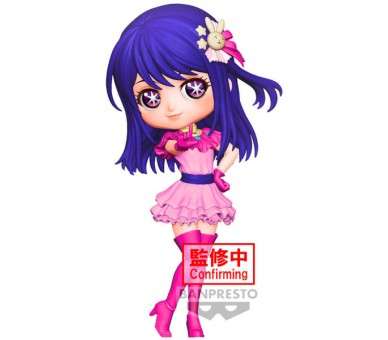 BANPRESTO Q POSKET AI OSHI NO KO (14 CM)