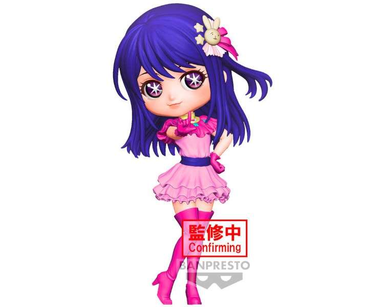 BANPRESTO Q POSKET AI OSHI NO KO (14 CM)