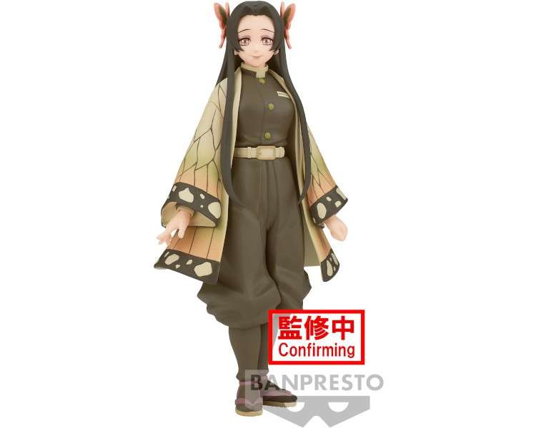 BANPRESTO DEMON SLAYER: KIMETSU NO YAIBA KANAE KOCHO