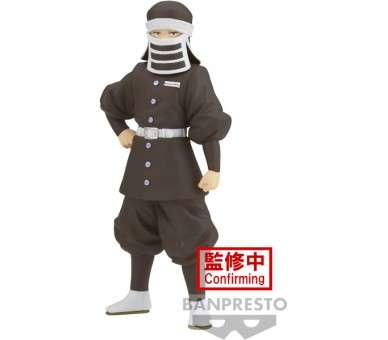 BANPRESTO DEMON SLAYER: KIMETSU NO YAIBA GOTO