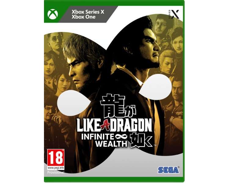 LIKE A DRAGON: INFINITE WEALTH (XBONE)