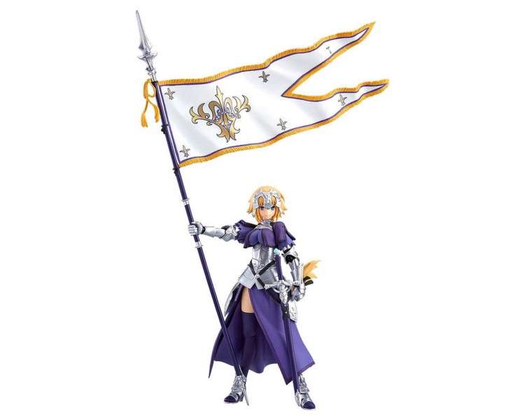 Figura good smile company fate grand