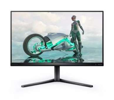 ph2Frecuencia de actualizacion ultrarrapida de 240 Hz para jugar practicamente sin retardo h2La frecuencia de actualizacion ult