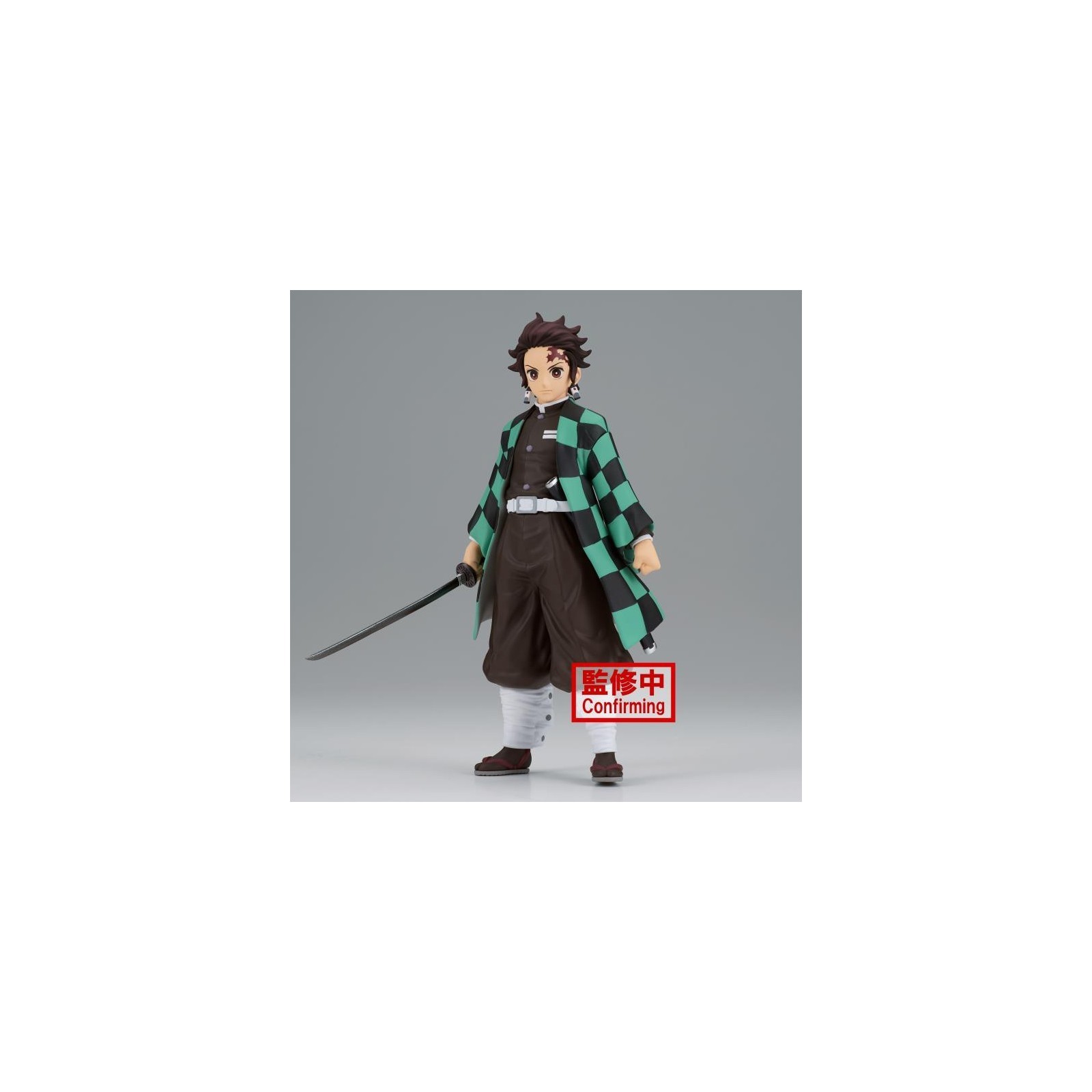 Figura banpresto demon slayer kimetsu no