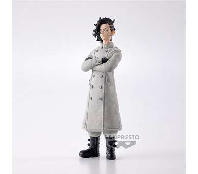 Figura banpresto tokyo revengers hajime kokonoi