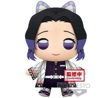 Peluche banpresto big plush kimetsu no