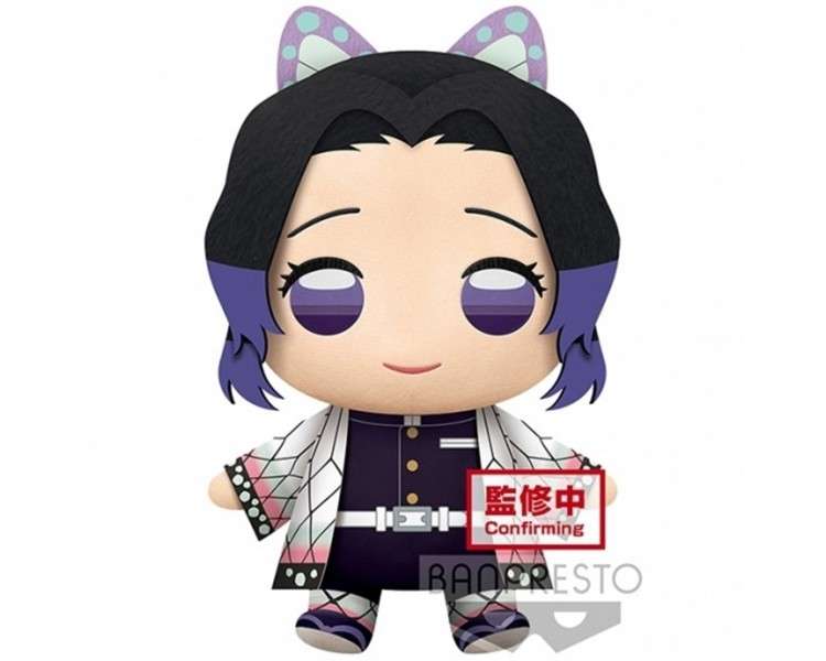 Peluche banpresto big plush kimetsu no