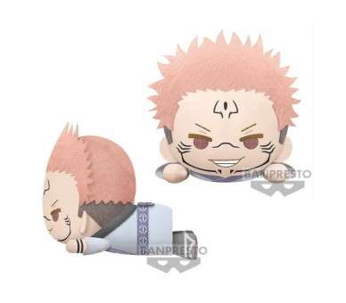 Peluche banpresto jujutsu kaisen lying down