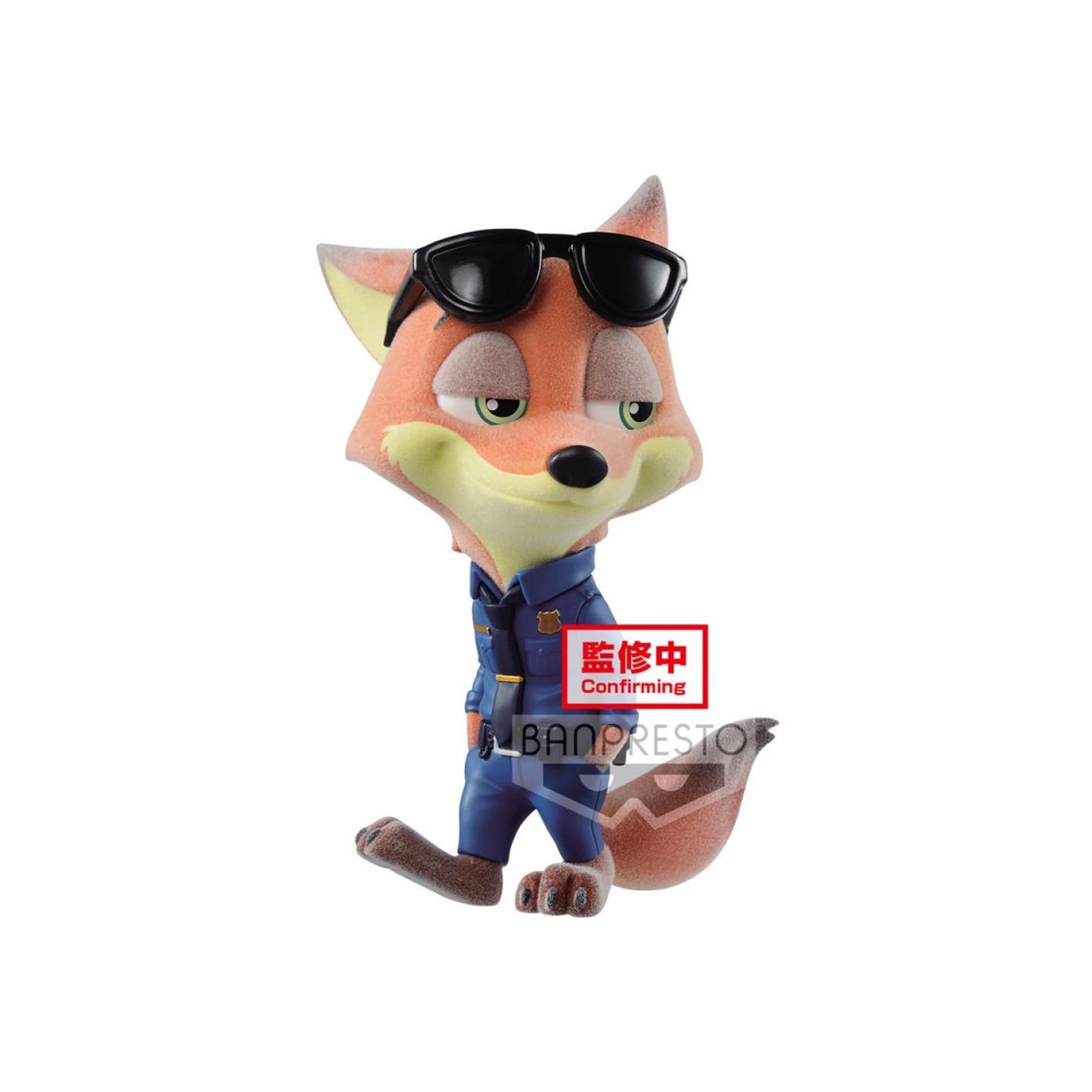 Figura banpresto disney fluffy puffy nick