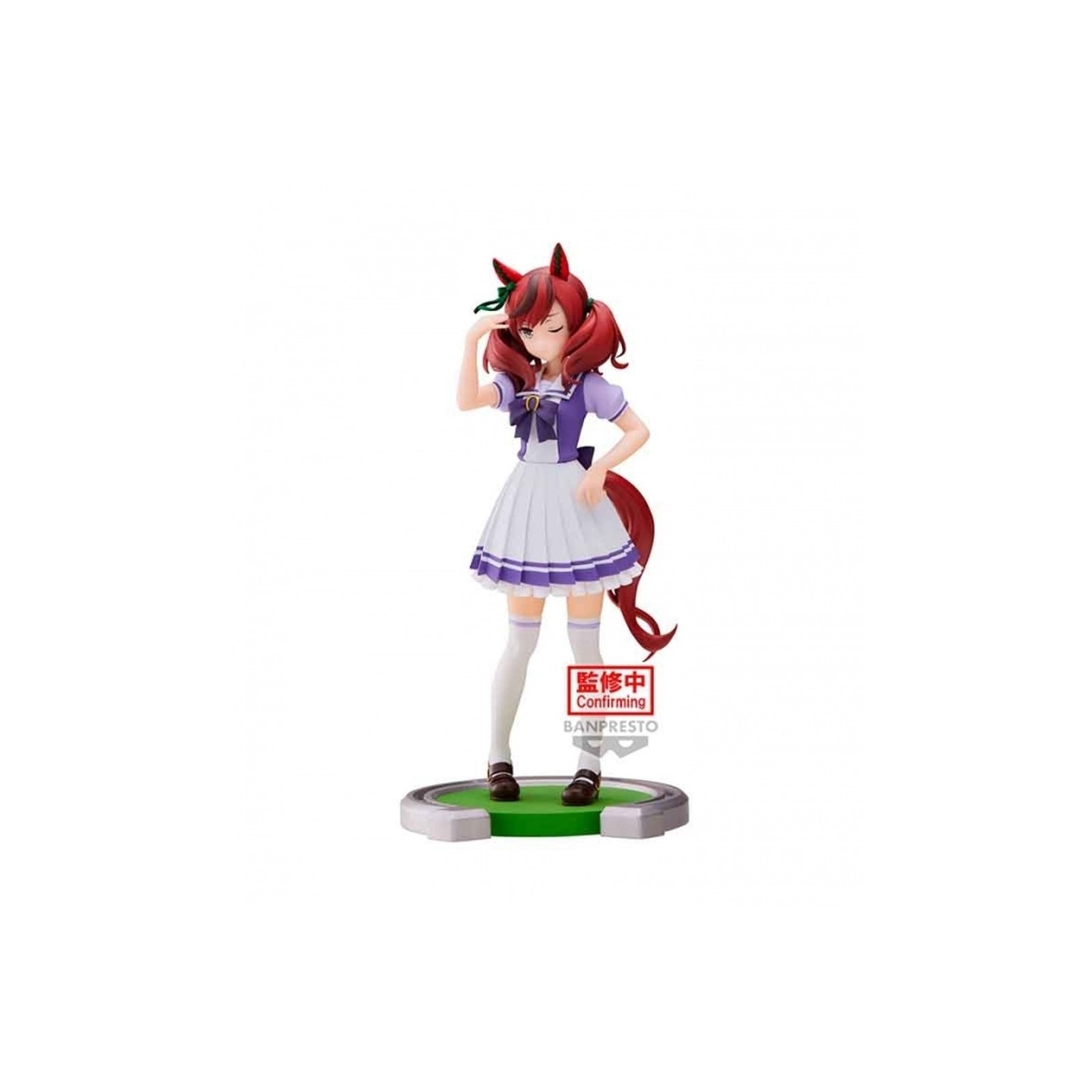 Figura banpresto umamusume pretty derby nice