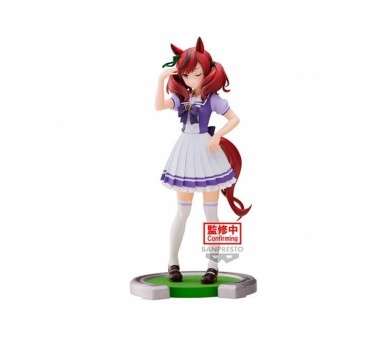 Figura banpresto umamusume pretty derby nice