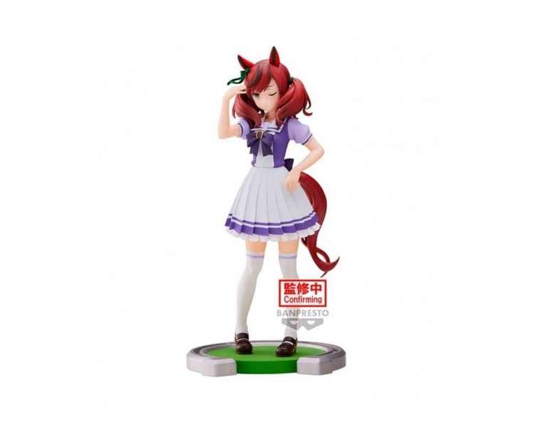 Figura banpresto umamusume pretty derby nice