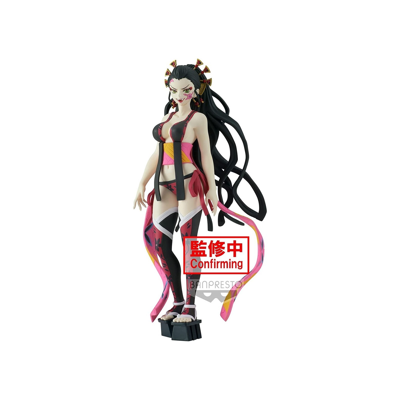 Figura banpresto demon slayer kimetsu no