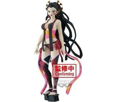 Figura banpresto demon slayer kimetsu no