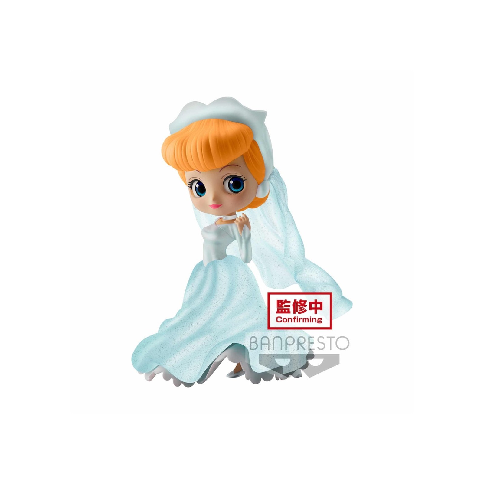 Figura banpresto q posket disney characters